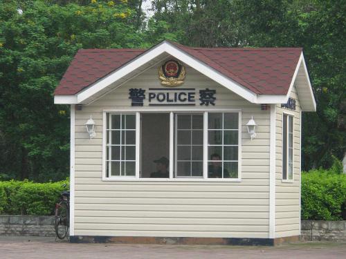 祁阳县岗亭六号